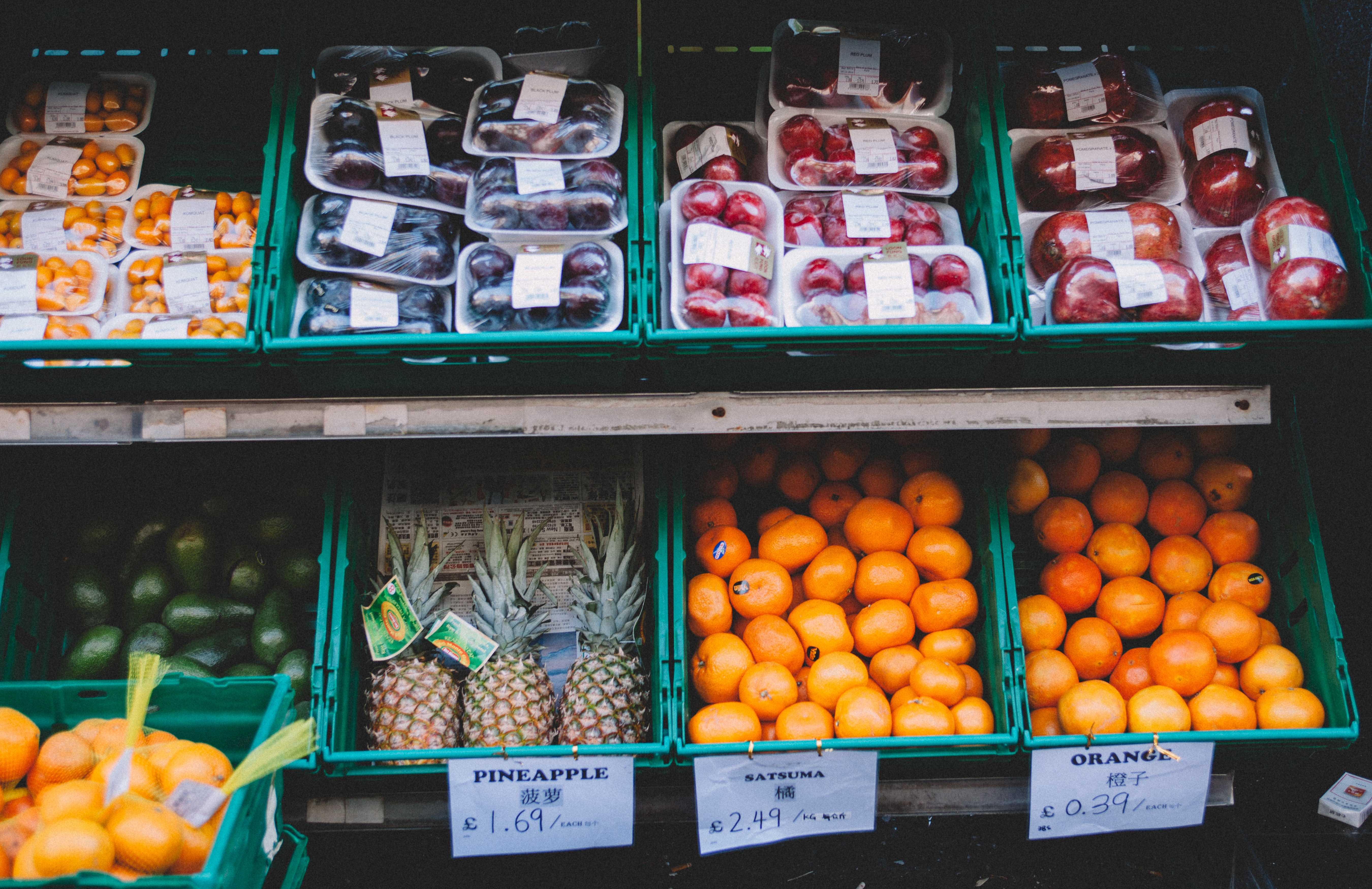 Photo by Clem Onojeghuo (https://www.pexels.com/photo/fruit-stand-375897/)