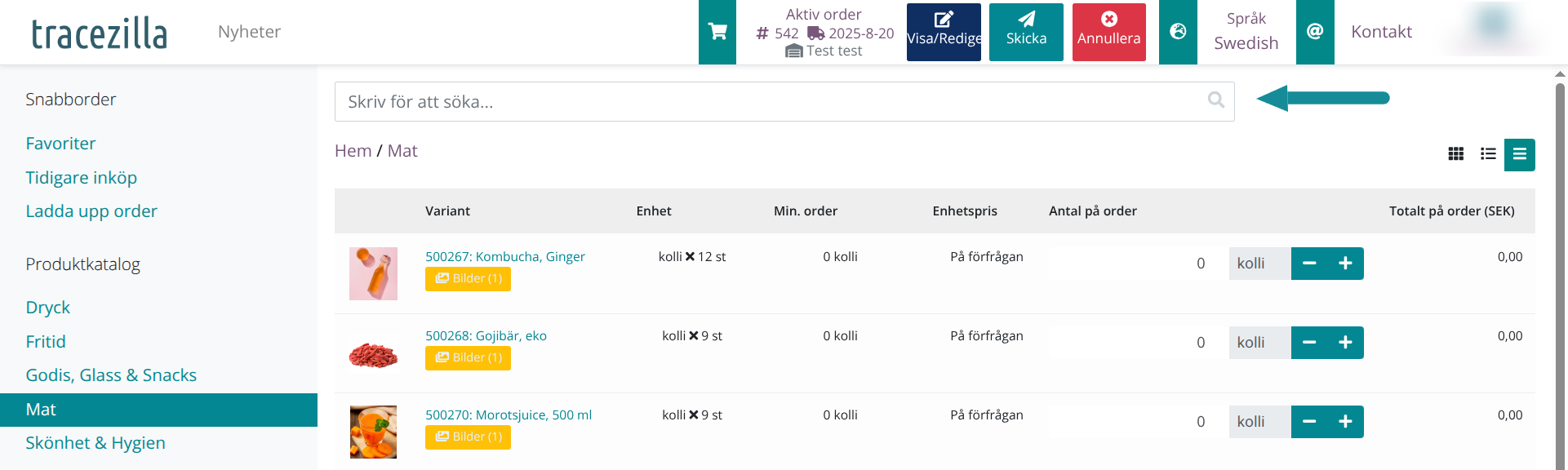 Sökfält: Nytt utseende